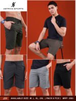 Men’s Solid Slim Fit Compression Shorts Tights – Flexion Sports & Gym Wear | Wholesale Price | Box Pack of 6 Pcs